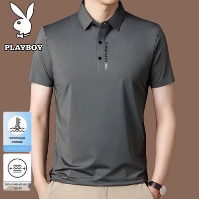 Men's Short Sleeve Polo Shirt
