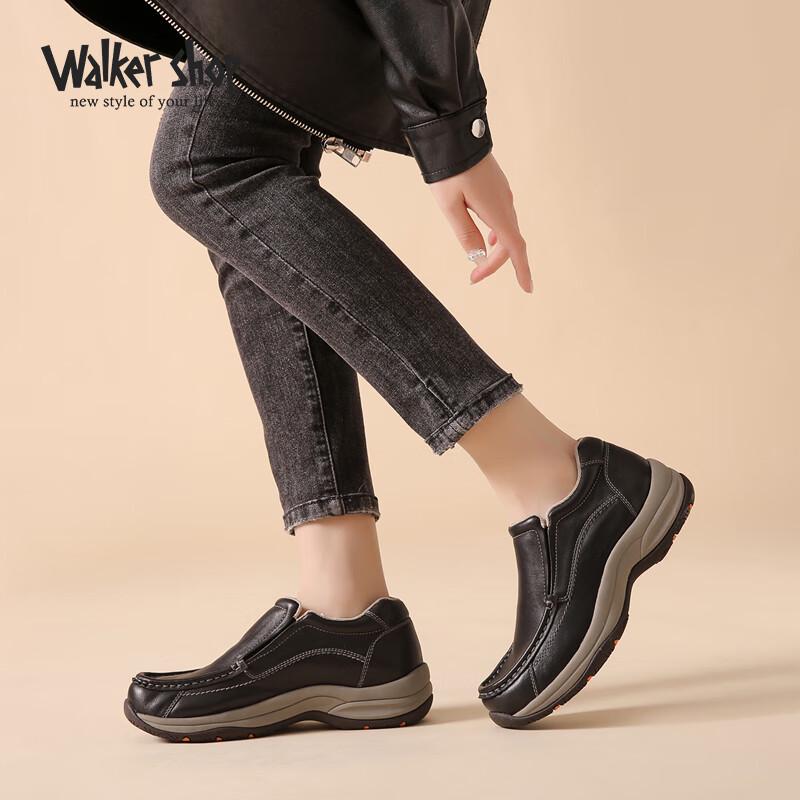 Walker Shop Ocaso V133703 Women s Slip-On Walking Shoes 37