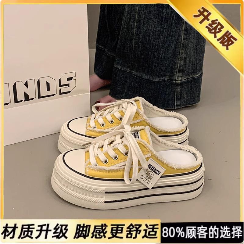 Baotou wears lazy people with one foot and half slippers, women's 2025 new fashionable and versatile comfortable beach small single shoes with th
