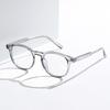 New simple and versatile retro flat glasses plain mirror female whitening artifact male tr ultra-light glasses