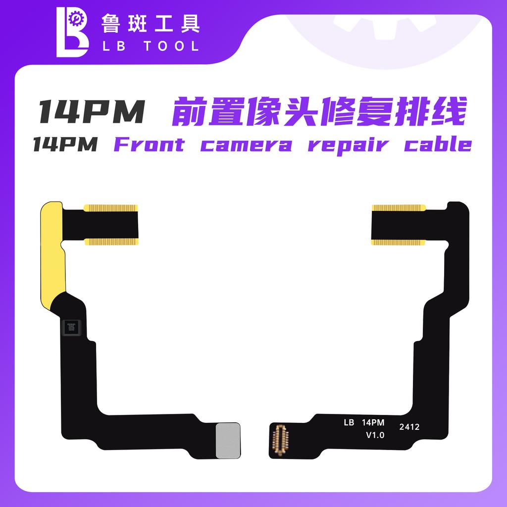 Luban L3 Front Camera Repair Cable for 14-15pm Solve Front Camera Focus Abnormality and Camera Lag When Switching Repair