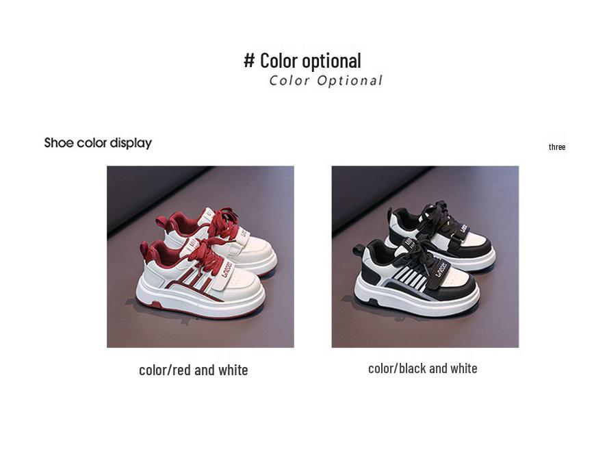 2025 Spring Children's Trendy Leather Skate Shoes – Versatile Casual Footwear for Girls and Boys