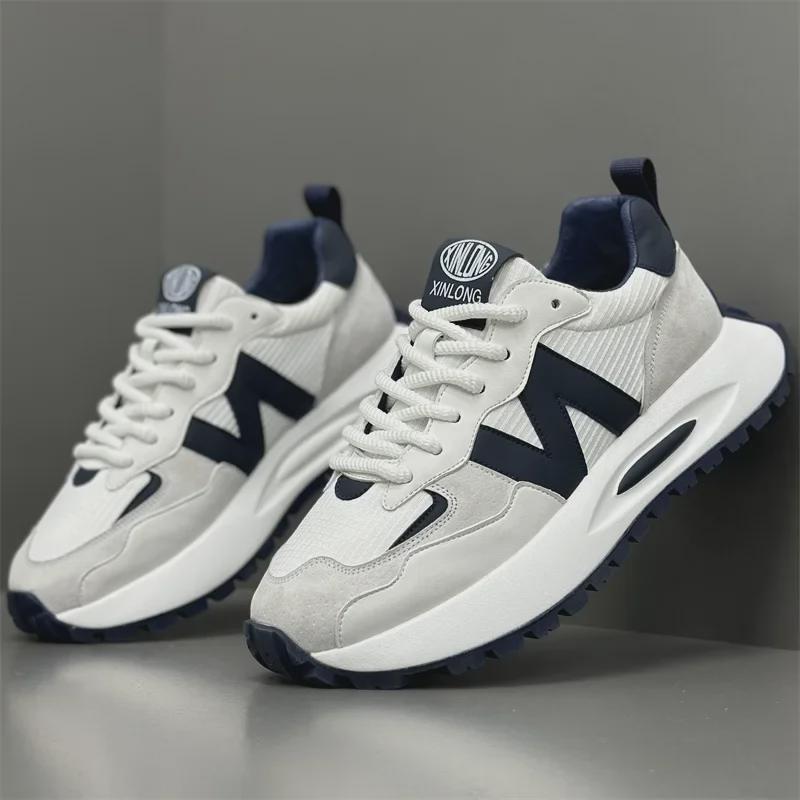 2024 Ultra-Light Shock-Absorbing Men's Running Shoes - Lightweight Campus Style Forrest Gump Para Sneakers