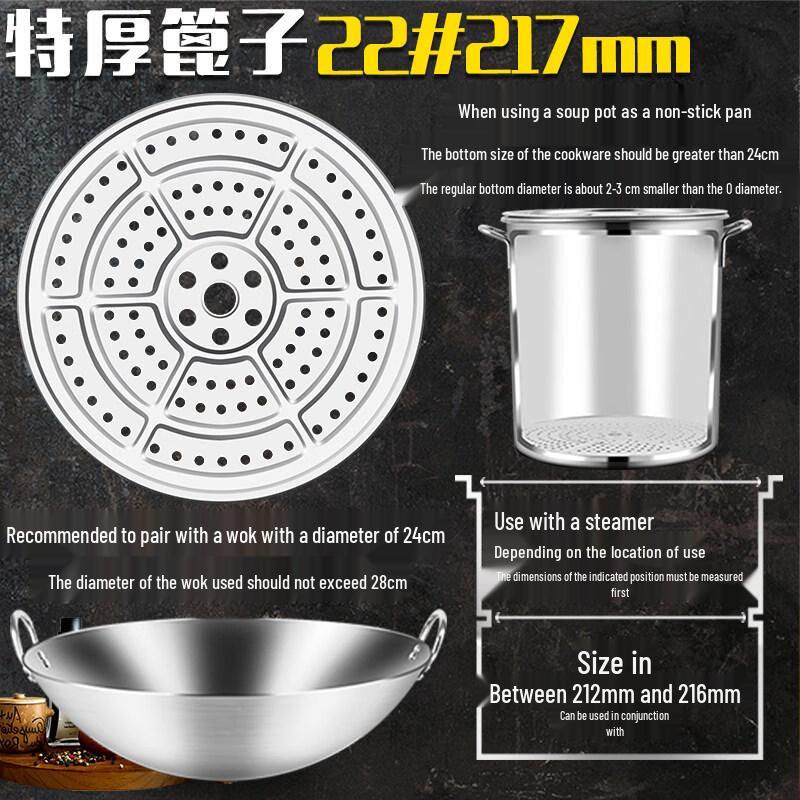 ZISIZ Stainless Steel Steamer Rack