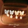 18K Gold Plated Mother-of-Pearl Butterfly Freshwater Pearl Earrings - Elegant and Fashionable Ear Jewelry.