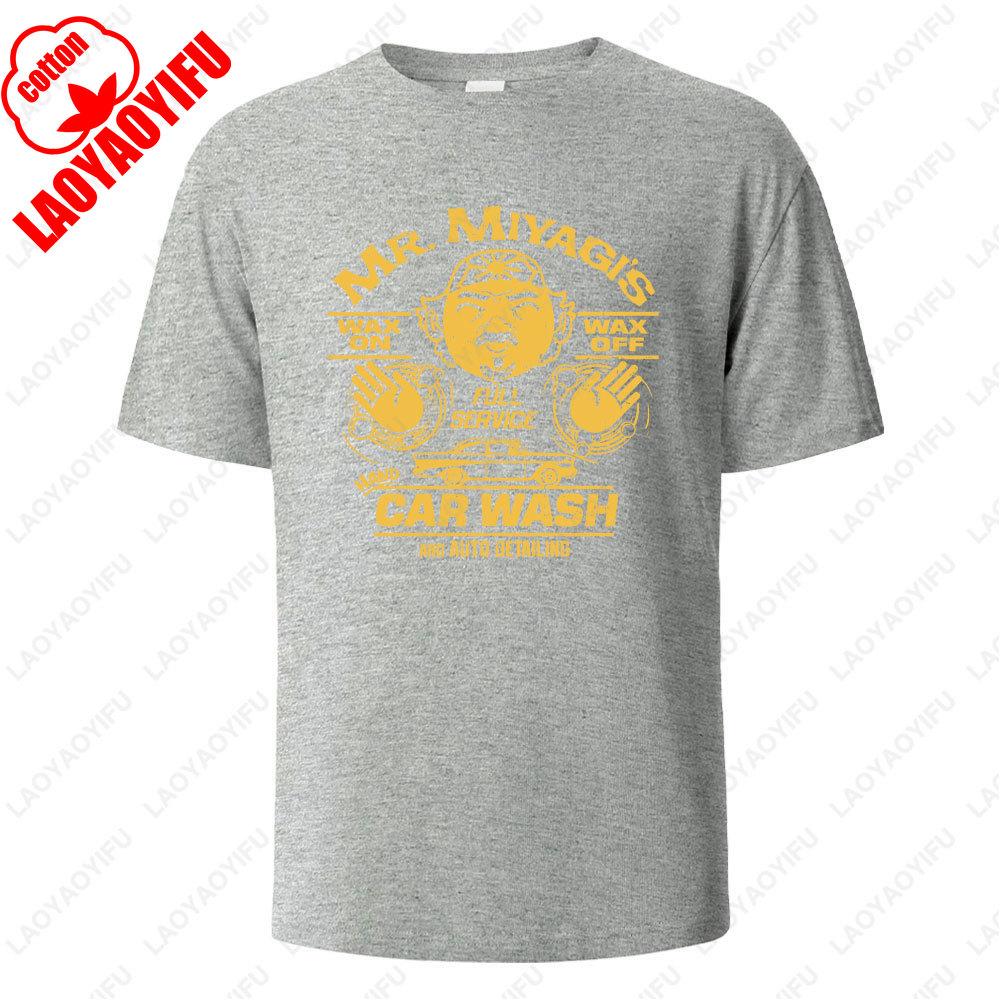 MR MIYAGISSERVICECAR WASHANO AUTO DETAILING  Summer  Oneck Male Classic Style Unisex Adult High Quality Printed Tshirt Tops