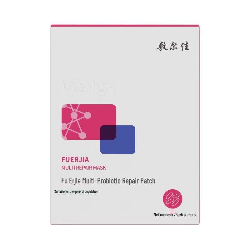 Fuerjia Multi-Probiotic Repair Hydrating Mask