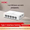 Rede – Modems e Routers