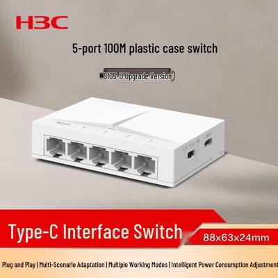 H3C 5-Port Gigabit Ethernet Switch
