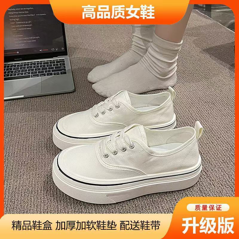 [Non-slip and wear-resistant] Thick-soled elastic one-pedal canvas shoes 2025 summer new versatile breathable casual and lightweight