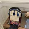 High-End 2025 Women's Ethnic Woven Tassel Crossbody Bucket Bag