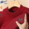 Warrior Men's Plush Half-High Collar Knit Sweater