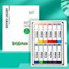Dankelin Wasserfarb-Buntstift-Set: 12 Farben, Solide, Drehende Stifte für Kinder-Bastelbedarf mit Professionellem Pinsel