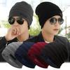 Gorro unisex de otoño e invierno, holgado, de color liso, tejido elástico, mantiene el calor, buena elasticidad, aislamiento térmico, para uso diario al aire libre, gorro antideslizante