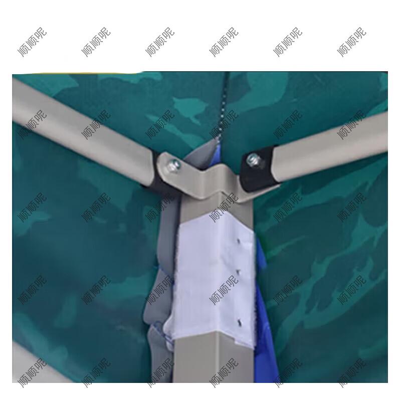 Durable Outdoor Foldable Canopy Tent