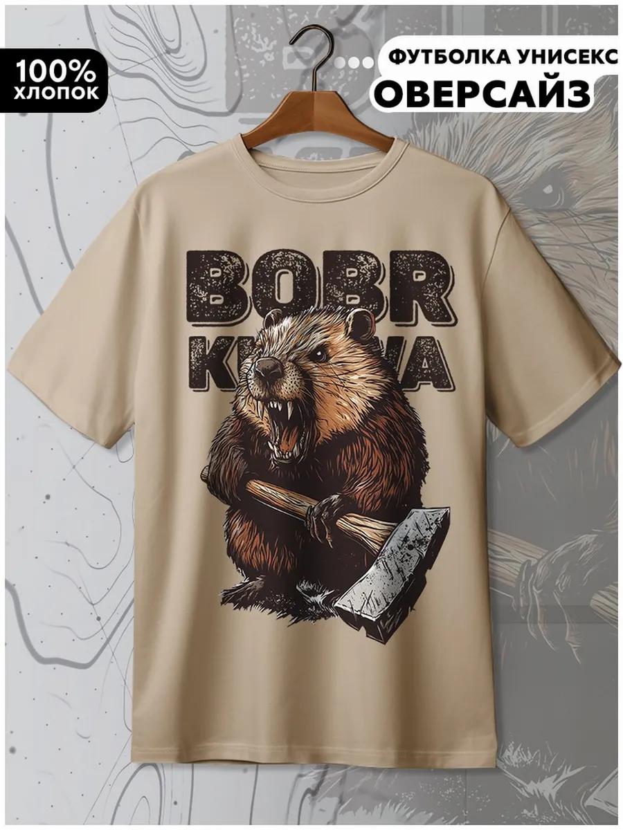 Electrician themed T-shirt L