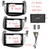 2 DIN 9 Inch Car Frame Fascia Adapter For Honda Fit Jazz 2008-2013 Android Radio Dash Fitting Panel Kit