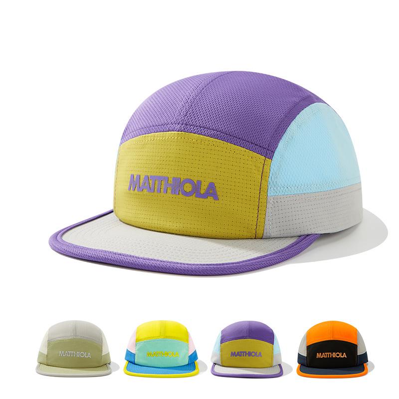 Quick-Dry Color Block 5-Panel Hat: Sun Protection for Camping, Running & More
