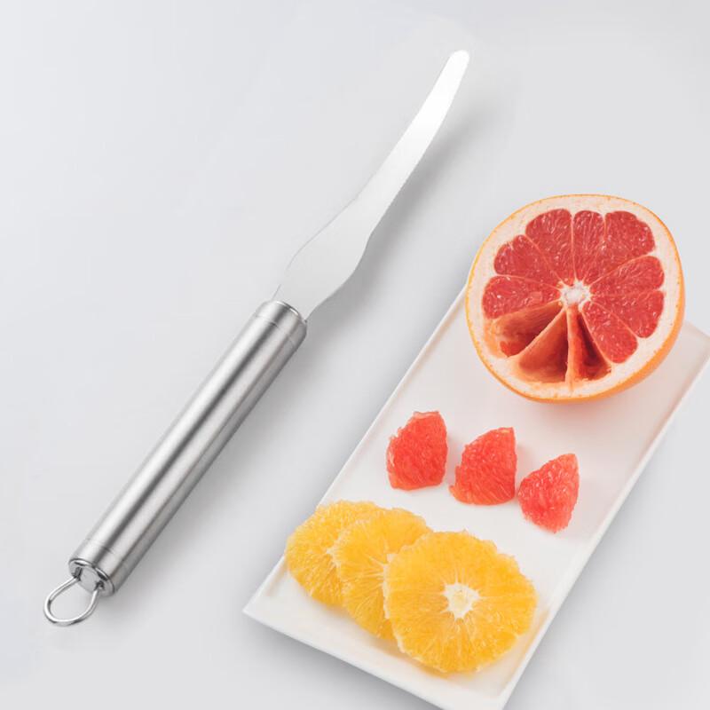 ZISIZ Stainless Steel Citrus Peeler and Pulp Remover