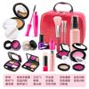 Toy Girl Simulation Dressing Makeup Box Playing House Children'S Cosmetics Set Model