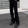 American high street vibe pure black micro-pull jeans men's tide straight slim drape floor cleanfit trousers