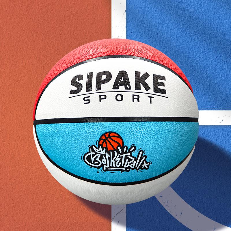 Maßgeschneiderter PU-Basketball – Erwachsenengröße 7, Kindergröße 5, für drinnen und draußen, verschleißfest, rutschfest