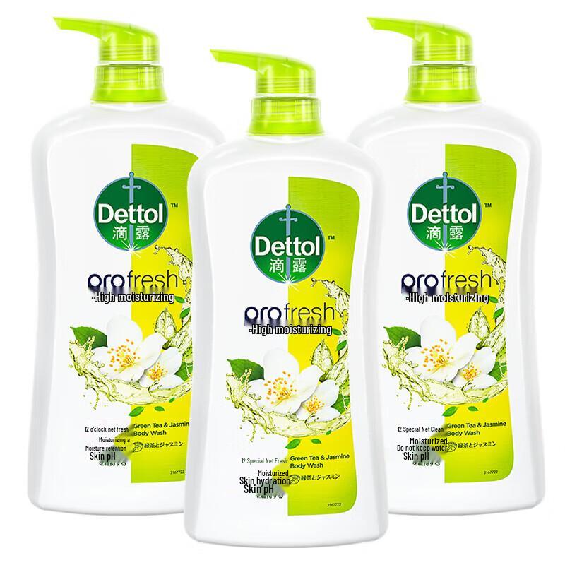 

Dettol Jasmine & Green Tea Refreshing Body Wash, 3x650g