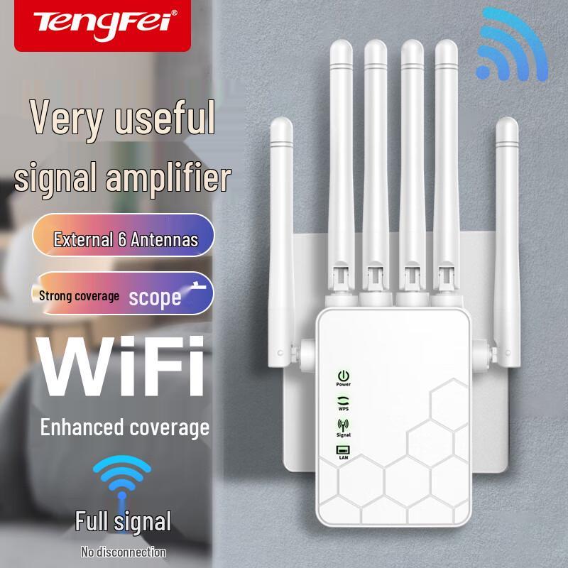 Tengfei WiFi Signal Repeater & Extender (CN version)