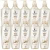 Multi-Effect Repair Shampoo