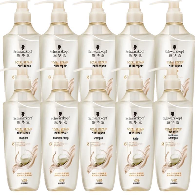 Schwarzkopf Multi-Effect Repair Shampoo