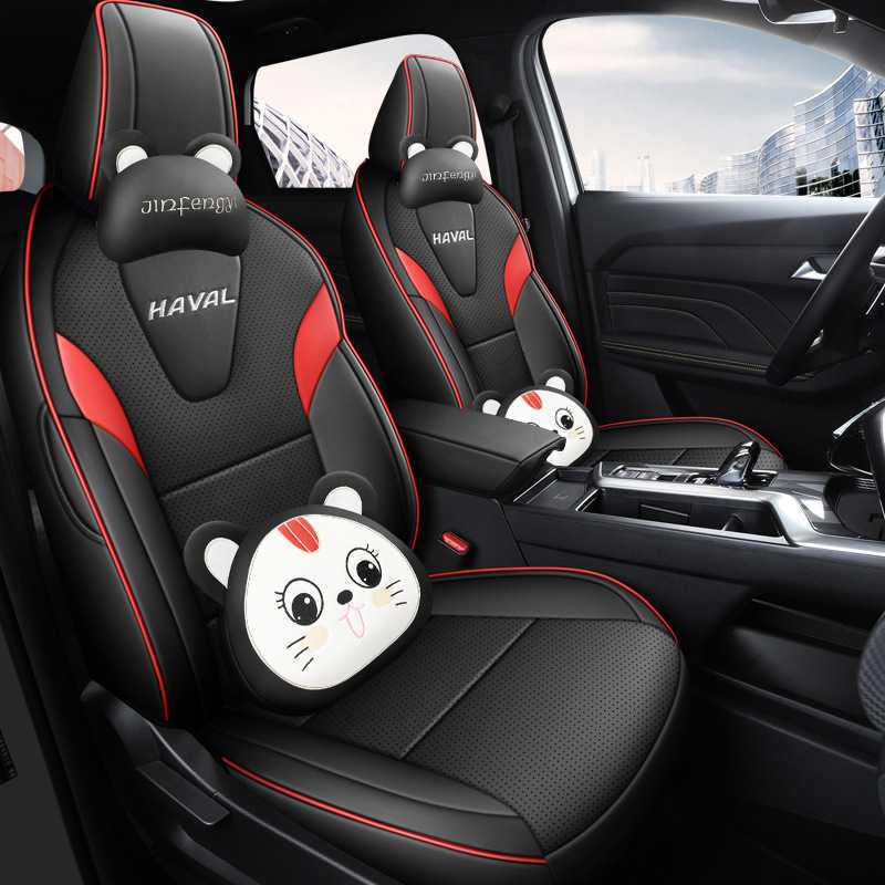 Custom Full-Coverage All-Season Leather Car Seat Covers for Haval Xiaolong MAX