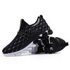 Fashion Men's Sneakers Summer Breathable Soft Sole Casual Walking Lightweight Platform Men's Shoes Fashionable Casual Tennis Sneakers