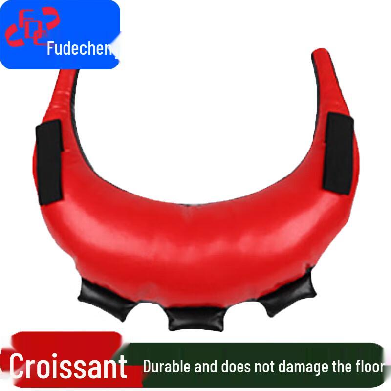 FDC Bulgarian Training Bag