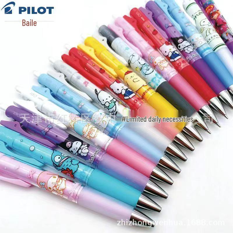 Sanrio Limited Edition PILOT OPT Mechanical Pencil (0.5mm) and Ballpoint Pen (0.7mm) from Japan Ballpoint Pen [Little Twin Stars] S4659023