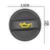 Engine Oil & Fuel Tank Cap for Peugeot 206, 207, 307, 308 - Car Accessories