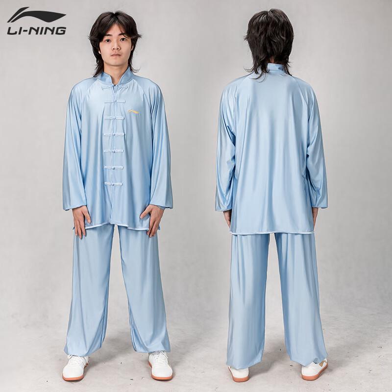 Универсальная униформа для Тайцзи Li-Ning M