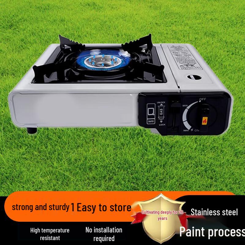 Beifu Outdoor Portable Cassette Stove Set