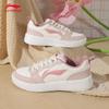 Li-Ning Women's Yuanbao Classic Casual Platform Sneakers
