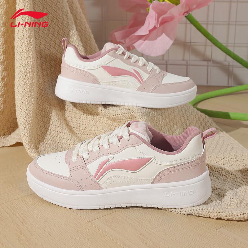 Li-Ning Women's Yuanbao Classic Casual Platform Sneakers