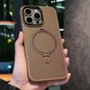 Telefon kapları – Smartphone Bumper Kılıflar