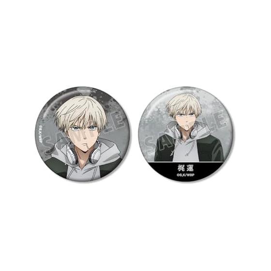 TV Anime WIND BREAKER Ren Kaji Can Badge Set of 2