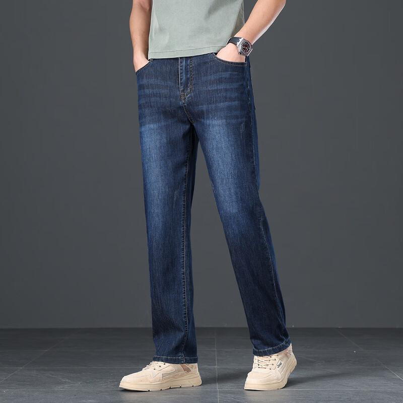 Jeep Men's Loose Fit Straight Leg Jeans
