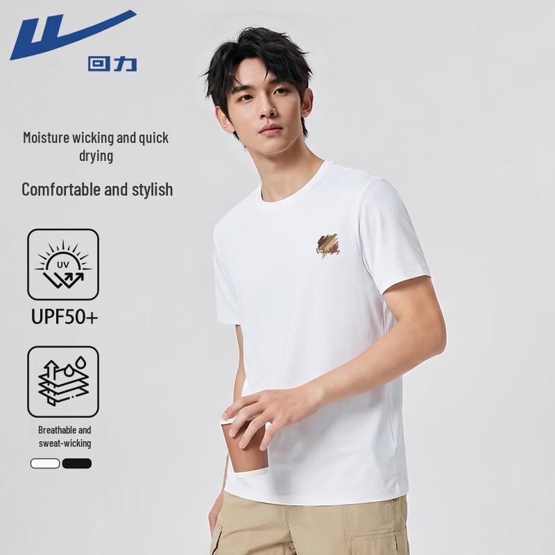 Warrior Men s Quick-Dry Athletic T-Shirt L