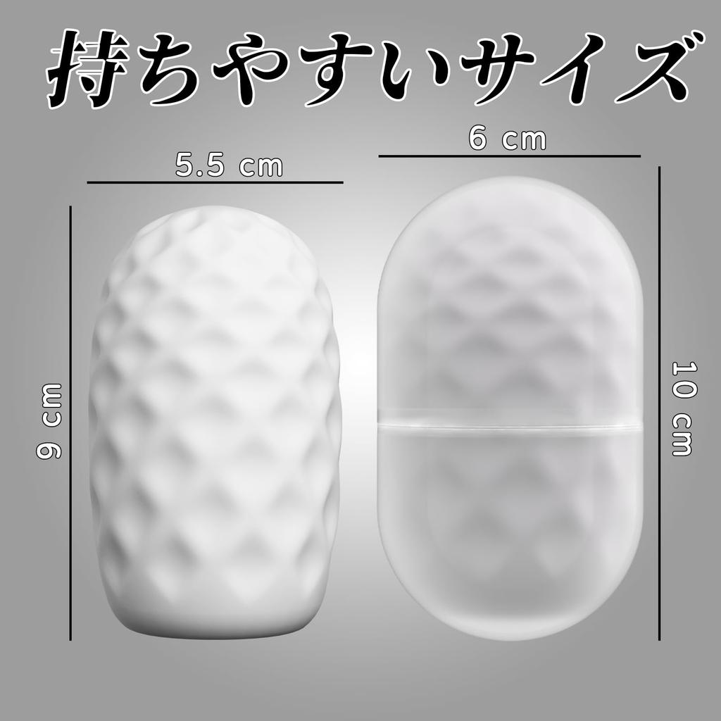 Sevenight Adult Goods for 3 In 1 Onahole High Thick Adult Mini Lotion Adal Sex Toys for Dust Lasting Easy 3 Types Masturbator, Non-penetrating, Men,