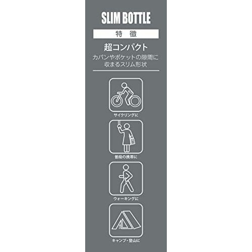 CAPTAIN STAG (CAPTAIN STAG) UE-3523 Double Stainless Steel Water Bottle, Direct Drinking, Vacuum Insulated, Keeps Hot or Cold, Slim, Ultra-Compact, 15