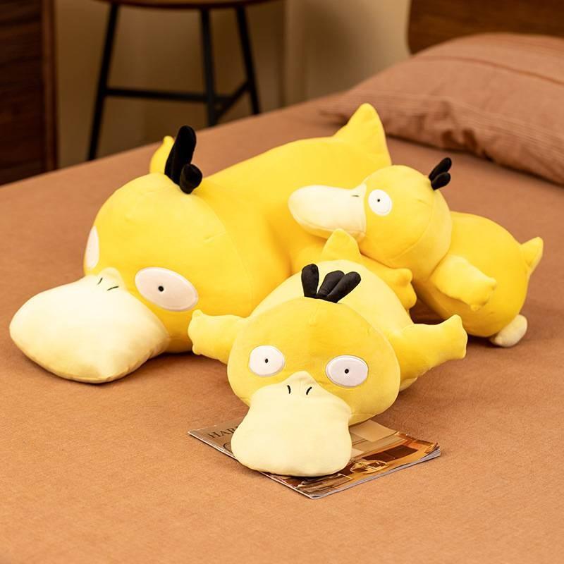 Adorable Creative Plush Duck Toy Soft And Cuddly Yellow Duck Stuffed Animal Pillow For Home