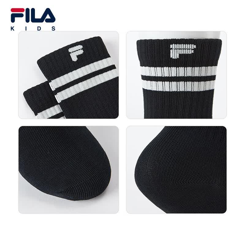 FILA Kids' High-Waist Socks 2-Pack