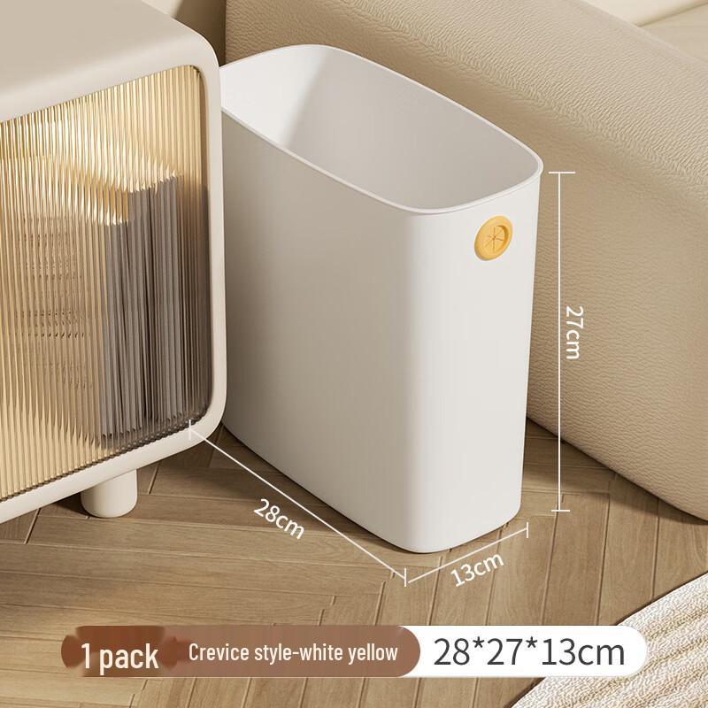 Changbaosen Kitchen Trash Can