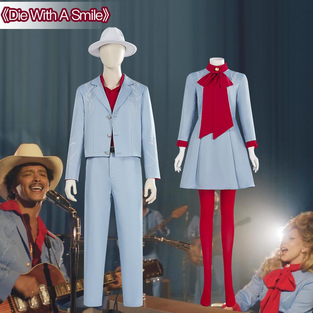 Ladykaga Bruno Mars Die With A Smile Costume Cosplay per Halloween