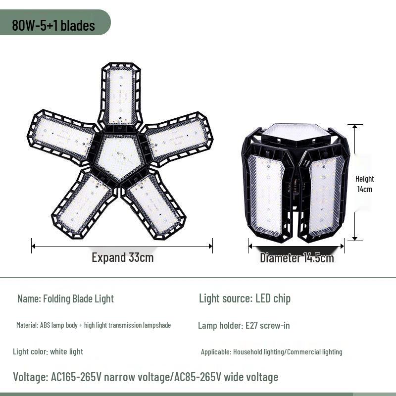 King Kong Folding Leaf UFO LED Bulb E27 Screw Lamp for Home and Garage